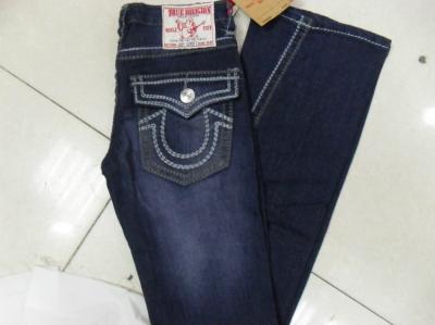 Women's True Religion jeans-237